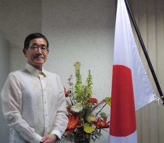 Consul-General Kawasaki